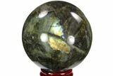 Flashy, Polished Labradorite Sphere - Great Color Play #103689-2